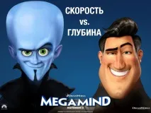 Швидкість або глибина Нові формати онлайн-навчання нові