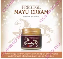 SNP Prestige Mayu Cream лікувальний крем для обличчя, що відновлює prestige