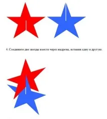скоро