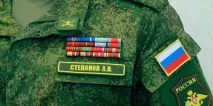 Сонник форма військова до чого сниться форма військова уві сні військова