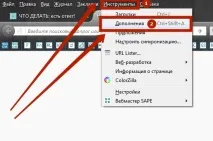 Збирати семантичне ядро простіше з плагіном Wordstat Assistant, ЩО РОБИТИ 1000 порад простіше
