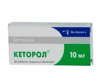 Чи сумісний Кеторол та алкоголь сумісний
