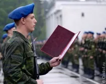 Сонник Військова форма до чого 😴 сниться, наснився Військова форма уві сні Сонник
