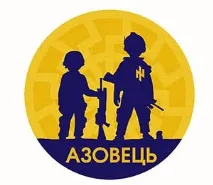 Сумнівна символіка в таборі Азовець навіщо виглядати, як прихильники ДНР, INSIDER символіка