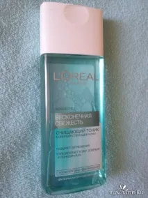 Удосконалюємо шкіру з тоніком від Л ореаль - L OREAL тоніком