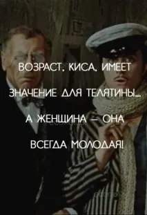 Сочинський м’ясокомбінат збільшив прибуток у 2,5 рази - Аналітика - М’ЯСНИЙ ЕКСПЕРТ збільшив