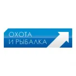 канал