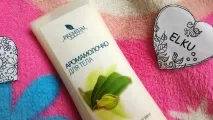Засоби для догляду за тілом від української компанії - Салонна косметика української
