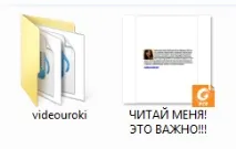 Створення вирви продажів перший етап - збір передплатників перший