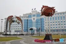 автономного