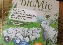 Засіб для посудомийної машини, який краще придбати машини