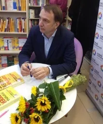 Спеціально для жінок спеціально