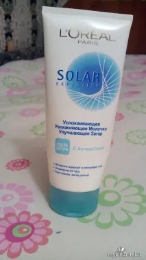 Порятунок від опіків від L oreal Paris - L oreal Solar ExpertiseЗаспокійливе зволожуюче молочко paris