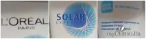 Порятунок від опіків від L oreal Paris - L oreal Solar ExpertiseЗаспокійливе зволожуюче молочко oreal