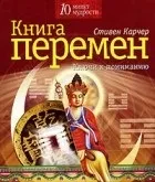 Видавництво