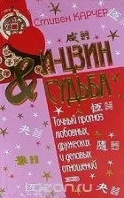 ISBN