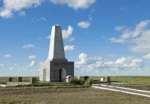 Степові легенди сім трагічних історій про велике кохання трагічних