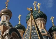 Сугуба ектені помилуй нас Боже текст ✟ помилуй