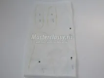 тільда