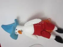 тільда