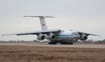 Об’єднана авіабудівна корпорація млрд