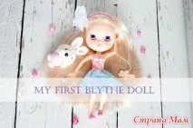 нове
