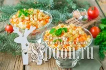Нові салати насвятковий стіл 35 рецептів з фото нові