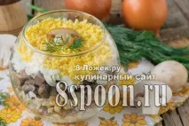 Нові салати насвятковий стіл 35 рецептів з фото салати