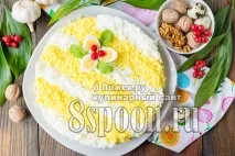 Нові салати насвятковий стіл 35 рецептів з фото стіл