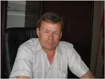 обласний