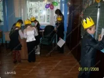 Об’єднаний День іменинника в класі, Країна Майстрів єднаний