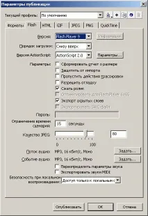 НОУ ІНТУІТ, Лекція, Звук інтуіт