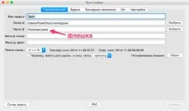 найкращий