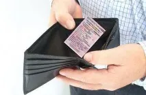 Свідоцтво про реєстрацію транспортного засобу реєстрацію
