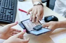 Свідоцтво про реєстрацію транспортного засобу свідоцтво