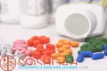 Таблетки від гіпертонії список кращих препаратів, Хвороби судин та способи їх лікування таблетки