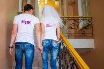 Весілля в джинсовому стилі, Дев’ять Трендів стилі