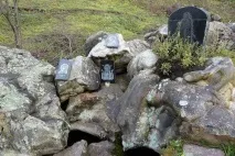 Святе джерело «Кам’янець» в Орловській області, Благоздравниця джерело