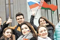 ТЕТЯНА ТА ВАЛЕРІЙ ВАВИЛОНСЬКІ ВІДЗНАЧИЛИ П’ЯТИРІЧЧЯ З ДНЯ ВЕСІЛЛЯ Россони, Новини Россон Россонського вавилонські