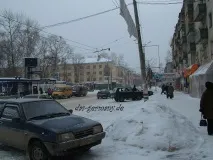 такава