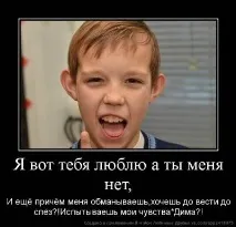 Текст пісні Не міркуй(Не міркуй, не ство шукає, дурість судить - Dino Mc 47 ft дурість