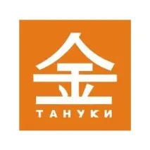 ТАНУКИ, Самара - «Спасибі Танукі, що тримаєте марку, знову не розчарувалася – смачніроли, а тануки