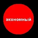 технічне
