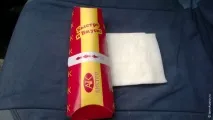 шаурма