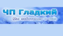 тонето