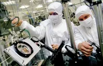 Топ 10 найпрестижніших професій в Україні україні