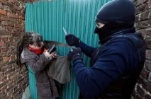 Типові хитрощі зловмисників у Facebook facebook