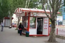 шаурми