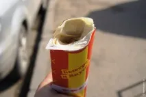 шаурма