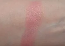 Тести рум’ян виходить